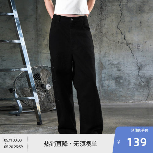 【beaster fe】大口袋潮流休闲裤男美式百搭纯棉直筒黑色长裤