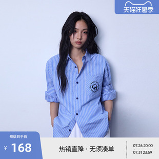 BEASTER口袋绣花条纹衬衫男25年夏季新款百搭宽松长袖衬衣女