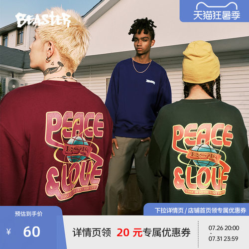 Beaster美式复古印花圆领卫衣