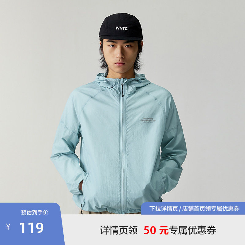 BEASTER城市户外连帽防晒皮肤衣夏新款透气抽绳上衣图片