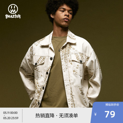 beaster小恶魔牛仔外套