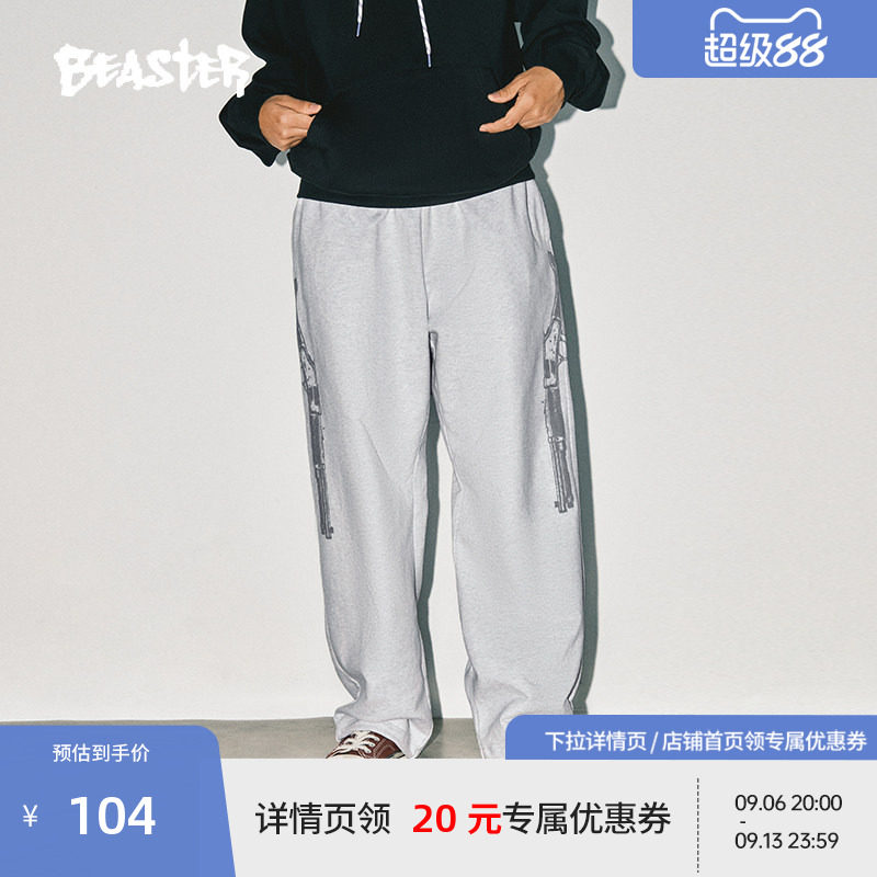 Beaster加绒垂感运动卫裤图片