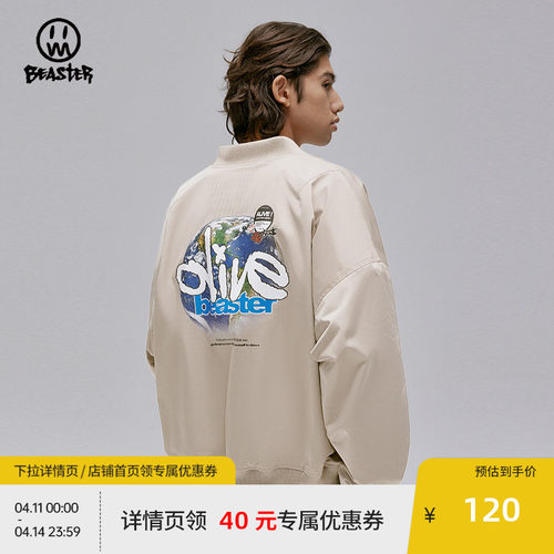 beaster小恶魔飞行员夹克