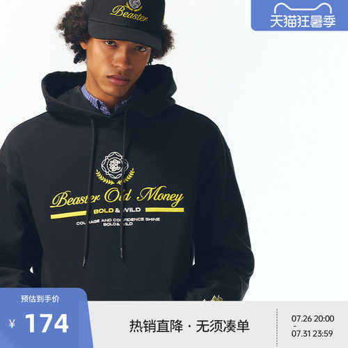 BEASTER重磅柔软字母绣花套头卫衣男美式百搭25年春季新款上衣