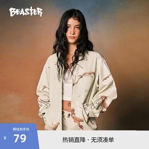 Beaster葫芦兄弟夹克外套