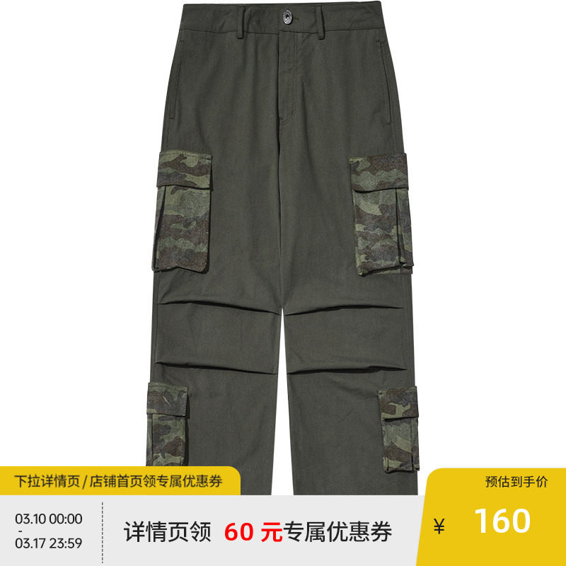 BEASTER大口袋撞色立体休闲裤男美式潮流全面宽松直筒长裤