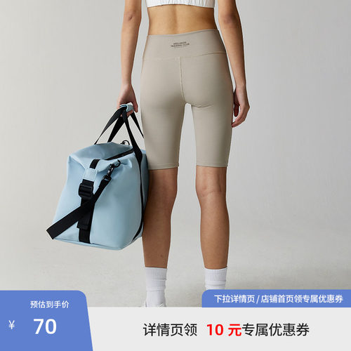 BEASTER城市户外印花打底裤女夏新款骑行运动紧身短裤