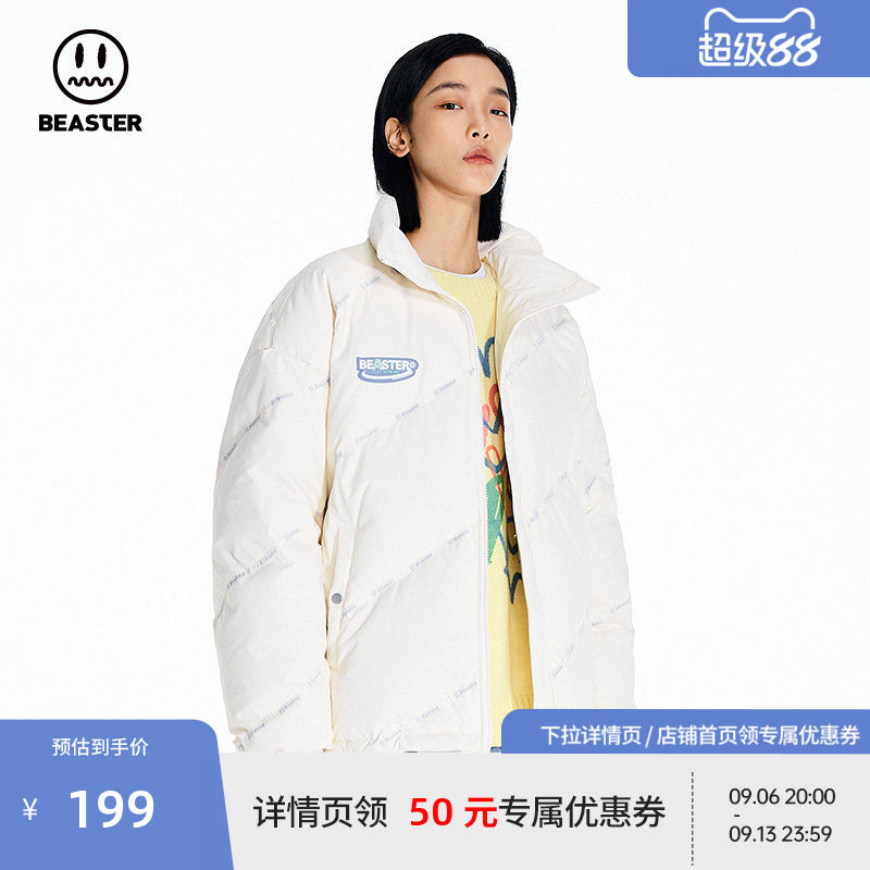 小恶魔鬼脸休闲羽绒服立领图片