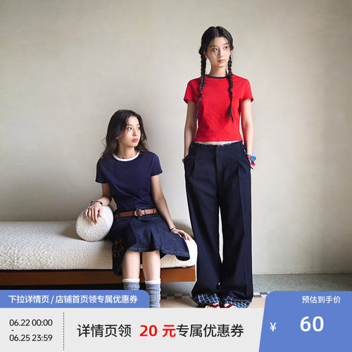 BEASTER重磅纯棉刺绣短袖T恤女夏25新款罗纹领口半袖修身百搭上衣