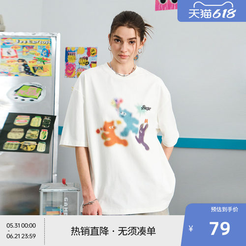 BEASTER重磅涂鸦印花短袖T恤男夏季新款潮流刺绣情侣百搭上衣女