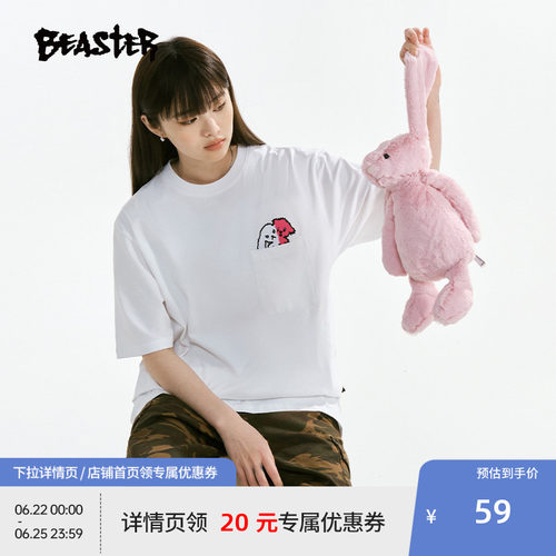 【商场同款】BEASTER双头熊绣花T恤新款纯棉重磅210g情侣休闲上衣