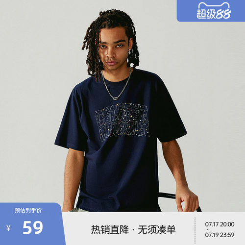 潮流精品，品质保证