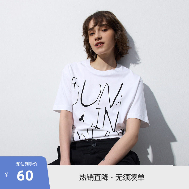 BEASTER重磅字母印花白色短袖T恤男女情侣款25夏上衣图片
