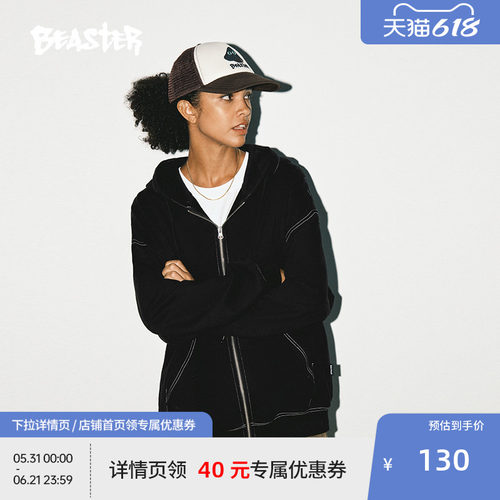 Beaster撞色车线开衫外套