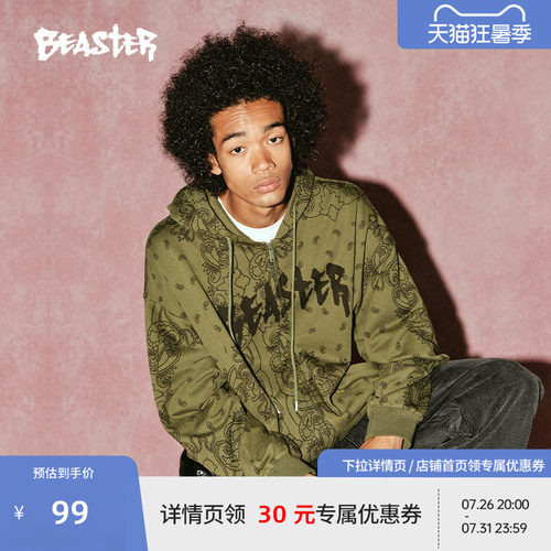 Beaster腰果花满印连帽卫衣
