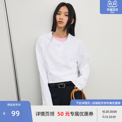 BEASTER假两件撞色长袖T恤早秋纯色男女情侣宽松基础款上衣内搭