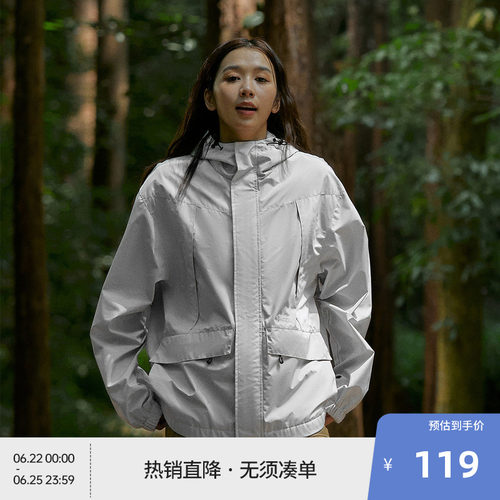 Beaster三防工装户外夹克