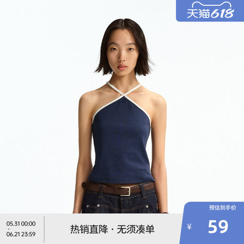 BEASTER挺阔修身时尚撞色吊带背心女内搭T恤面料新款红色上衣