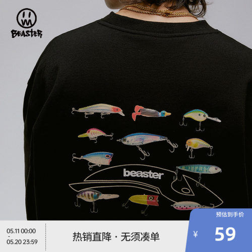 beaster小恶魔卫衣圆领情侣装
