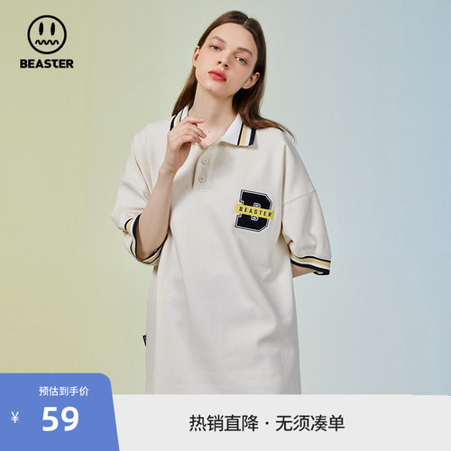 beaster运动短袖polo衫撞色