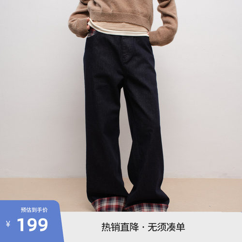 BEASTER复古拼接格纹原浆牛仔裤男2026秋新款贴布绣直筒长裤女