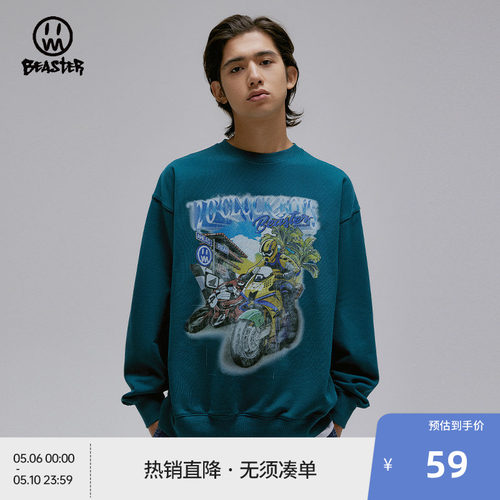 beaster小恶魔圆领卫衣