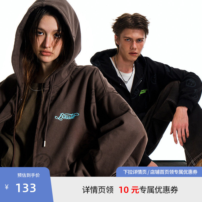 BEASTER小鬼脸针织连帽开衫图片