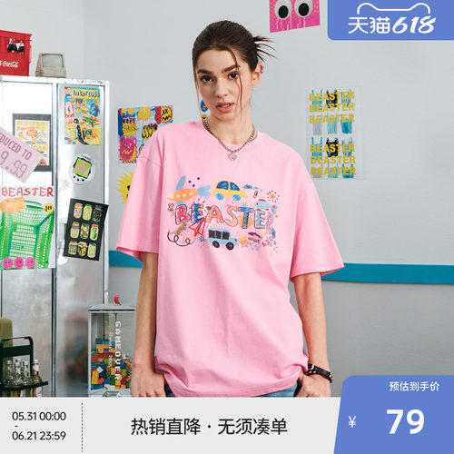 BEASTER凉感速干涂鸦印花短袖T恤夏季趣味情侣上衣
