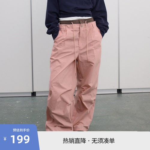 BEASTER美式双腰头直筒休闲裤男春夏新款情侣款粉色宽松长裤女