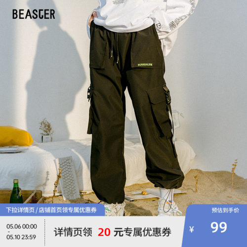Beaster春季工装休闲裤街头