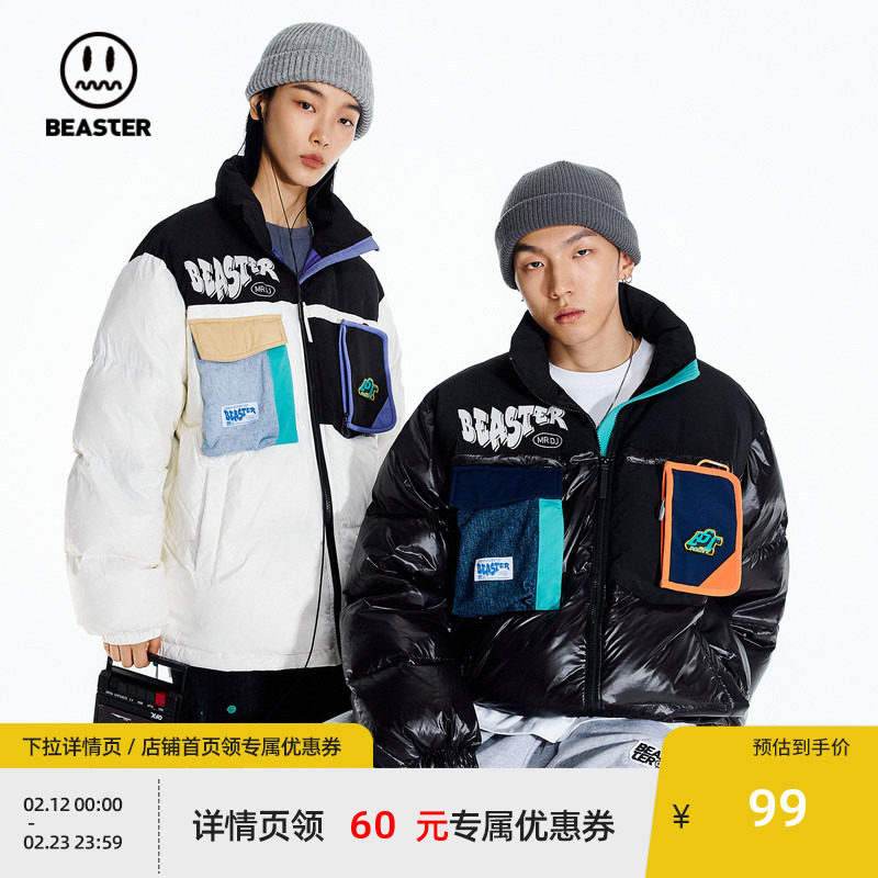 商品详情图片