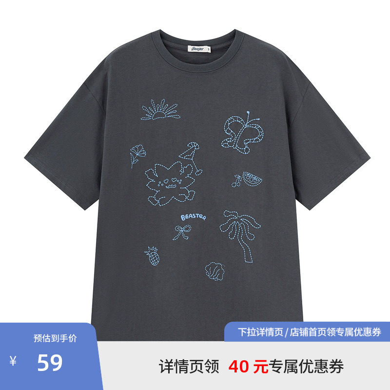 BEASTER全棉柔软亲肤短袖T恤男夏季趣味图案百搭宽松情侣上衣女图片