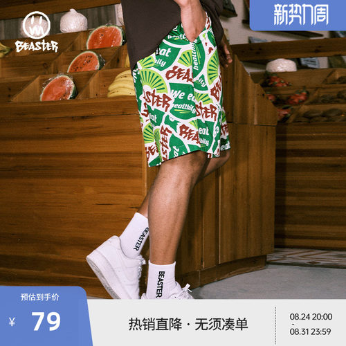 Beaster潮流美式休闲短裤