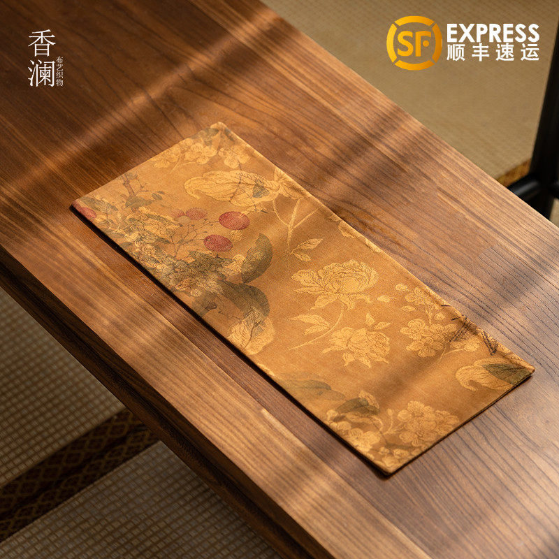 中式香云纱荔枝茶席茶桌布茶台布茶桌垫茶台布茶桌垫茶台布茶桌垫,居家布艺,茶席,淘宝优惠券,粉丝福利购,淘宝优惠卷