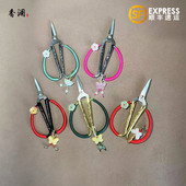 家用剪刀茶叶袋剪十字绣复古小剪刀手工编织茶剪不锈钢小剪子剪纸