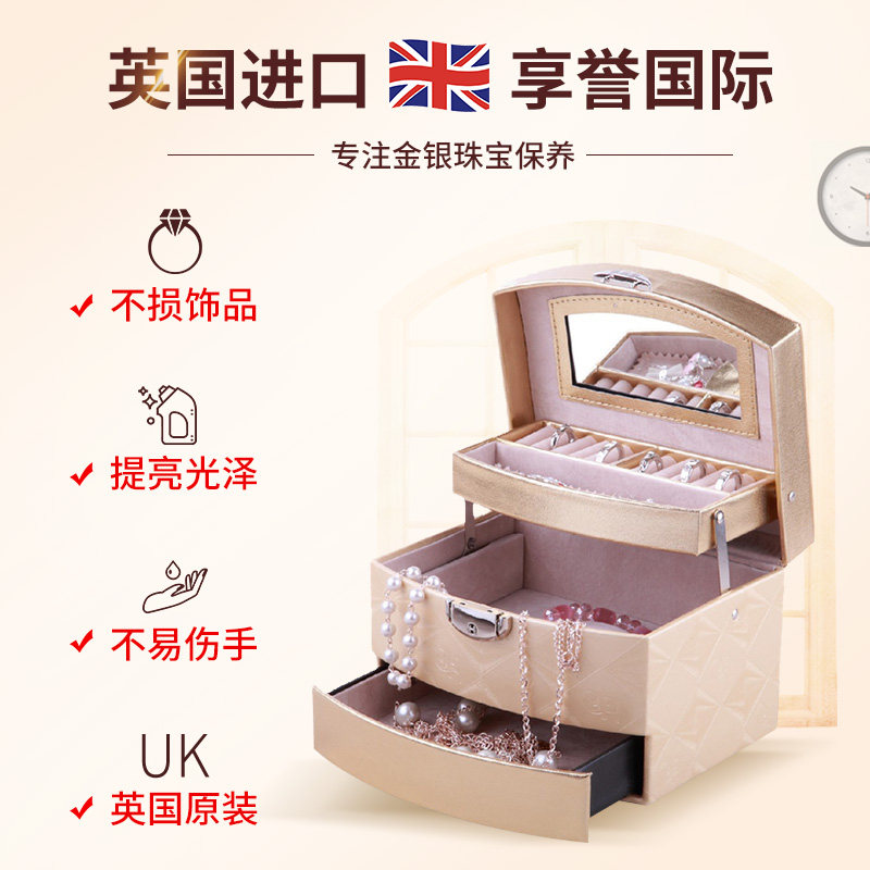 TOWNTALK BRITISH TAITONG LARGE SILVER CLOTH LARGE SILVERWARE POLISHING AND DEOXIDATION DOES NOT HURT SILVER JEWELRY MAINTENANCE AND CLEANING