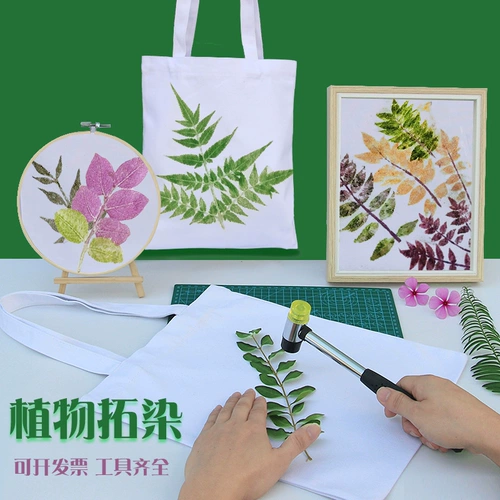 Набор материалов, барсетка, носовой платок, льняная сумка, «сделай сам»