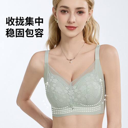 抹胸式文胸大胸显小显瘦薄款内衣