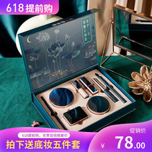 联名中国风小众品牌化妆品学生平价彩妆 故宫系列口红套盒大牌正品