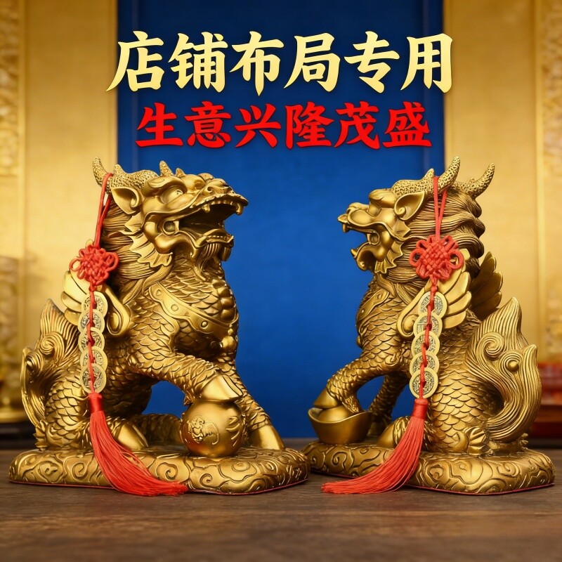中式财神殿树脂摆件龙纹装饰品金色彩绘传统工艺品招财吉祥收藏