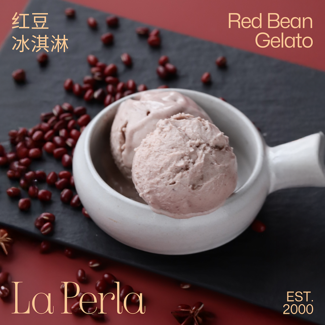 LA PERLA意式手工冰淇淋红豆冰激凌Gelato盒装家庭装新鲜制作300g,水产肉类/新鲜蔬果/熟食,冰淇淋/冻品,淘宝优惠券,粉丝福利购,淘宝优惠卷