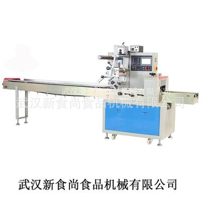 包装机 转包XSS-BZ250D回式枕机 厂家直销自动包装机