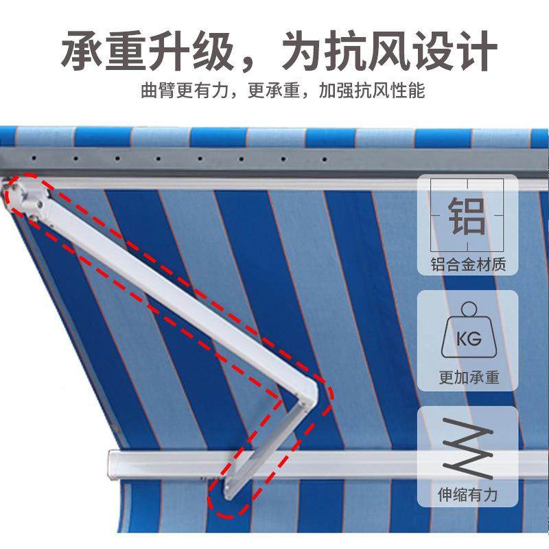 高手摇遮阳篷铝合金伸缩电式可选动雨棚别墅A01自动户外端家用遮