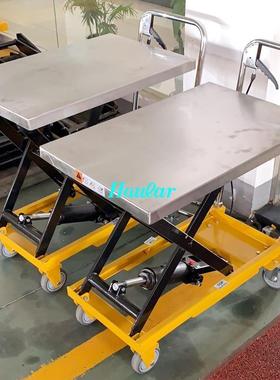 h0oular好拉牌电动降平台车钢手动液压脚踏SUS34不锈平升板手推车