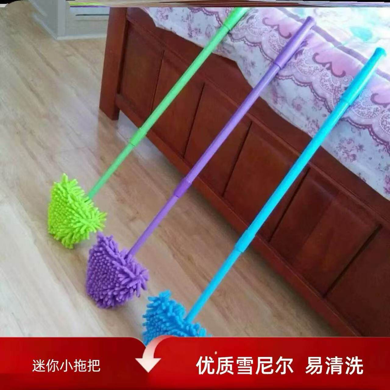 迷你小拖把打扫卫生间厨房擦墙