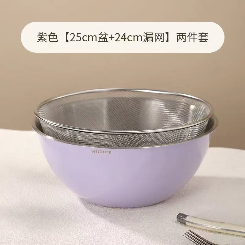 奶油风不锈钢沥水篮洗菜盆家用
