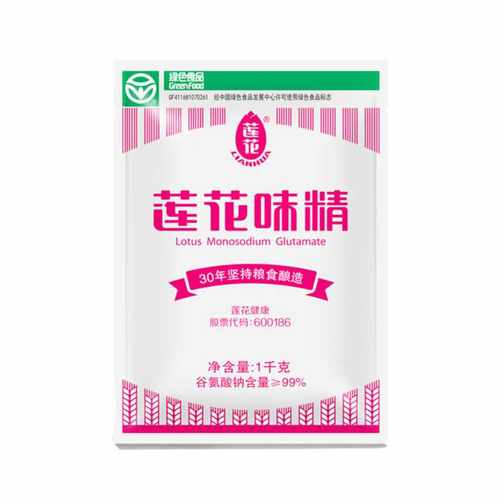 莲花味精1000g大袋纯味精大包食堂餐饮代替鸡精1kg 40目粗颗粒