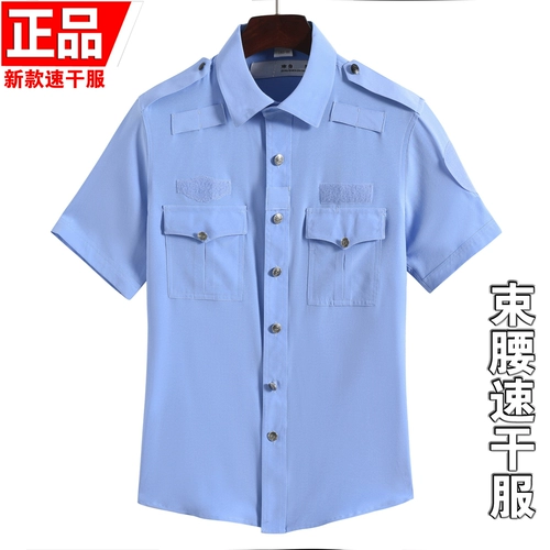 Эластичный быстросохнущий корсет, летняя тонкая рубашка, изысканный стиль