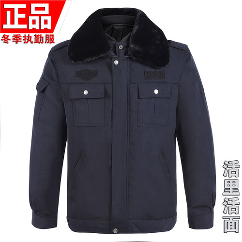 加厚冬执勤服羊绒内胆多功能