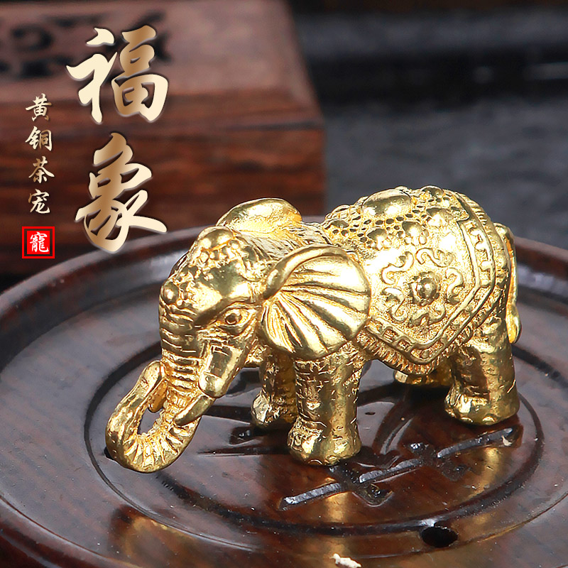 黄铜实心铜大象手工小号摆件吉祥福象手把件仿古玩铜器镇纸小铜件